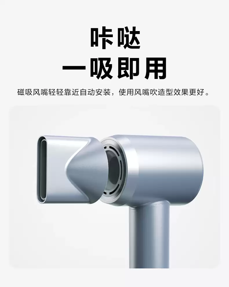 599 元 → 75 元：SKG 11 万转高速吹风机礼盒破冰新低（赠磁吸支架）