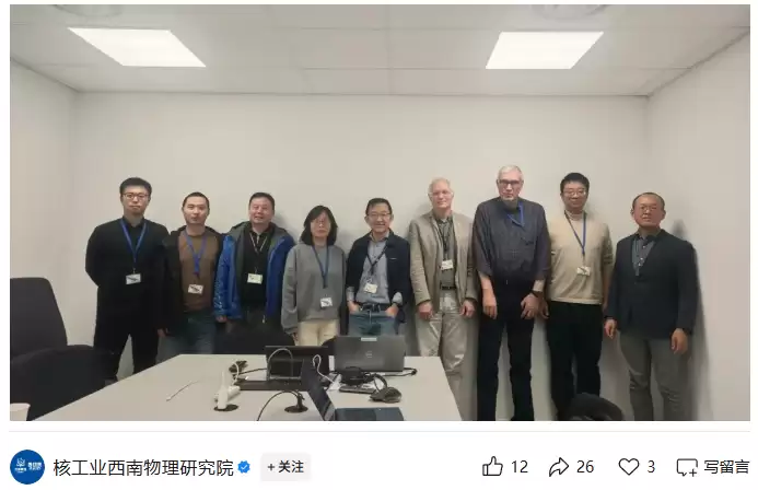 我国在全球最大“人造太阳”项目取得重要进展，朗缪尔探针系统通过 ITER 最终设计评审