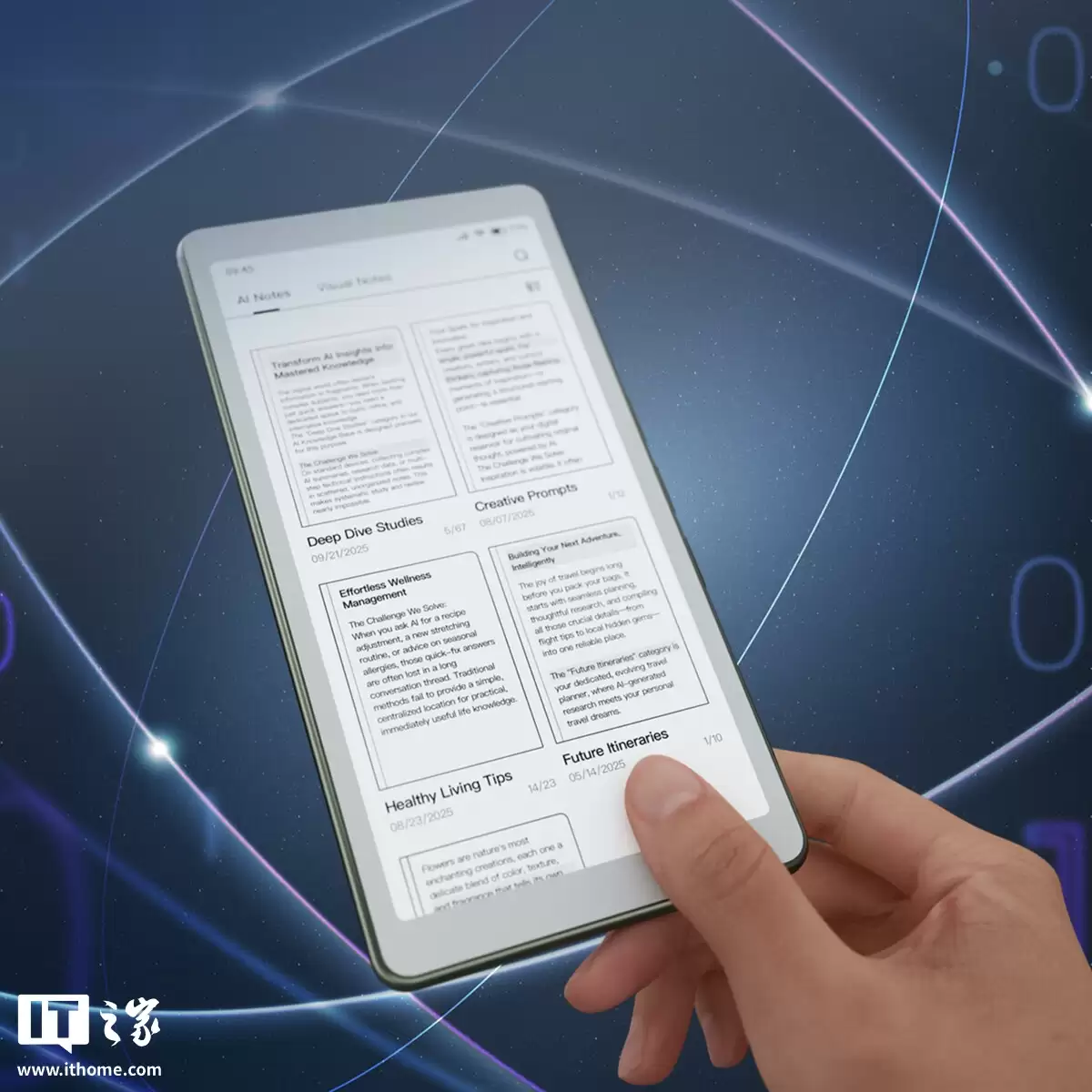 Viwoods 推出 AiPaper Reader 电纸书：6.13 英寸墨水瓶，内置 4G 网络、AI 阅读助理
