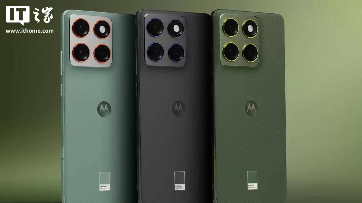 摩托罗拉 Edge 70 Ultra 手机现身 Geekbench:性能介于骁龙 8 Gen 3/8 Elite,16GB 内存