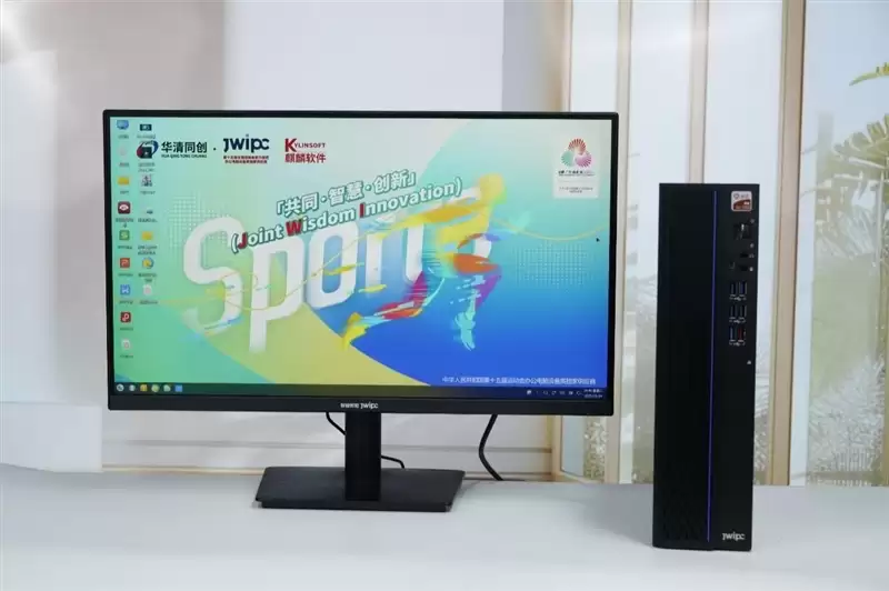 全力保障十五运!搭载兆芯开先KX-7000的智微华光E700-ZD真机体验