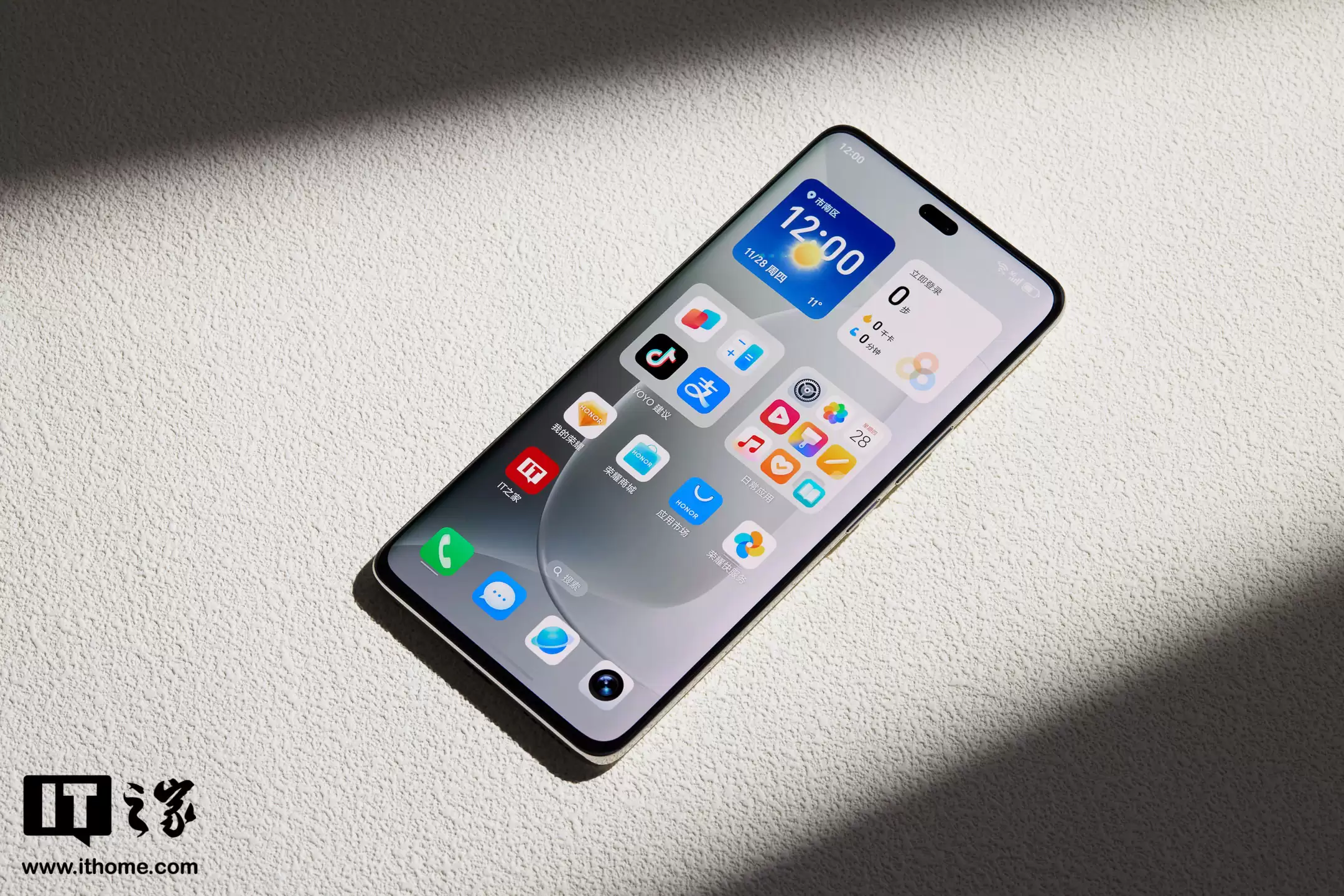 荣耀 500/Pro 手机官宣,号称全系以越级配置带来“双超”体验