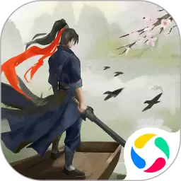 这就是江湖腾讯