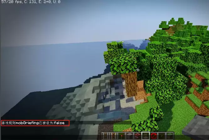 我的世界关闭生物破坏指令是什么?2026年