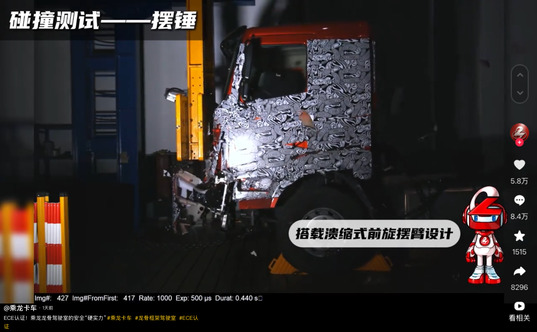 截屏2025-08-01 15.22.04.png