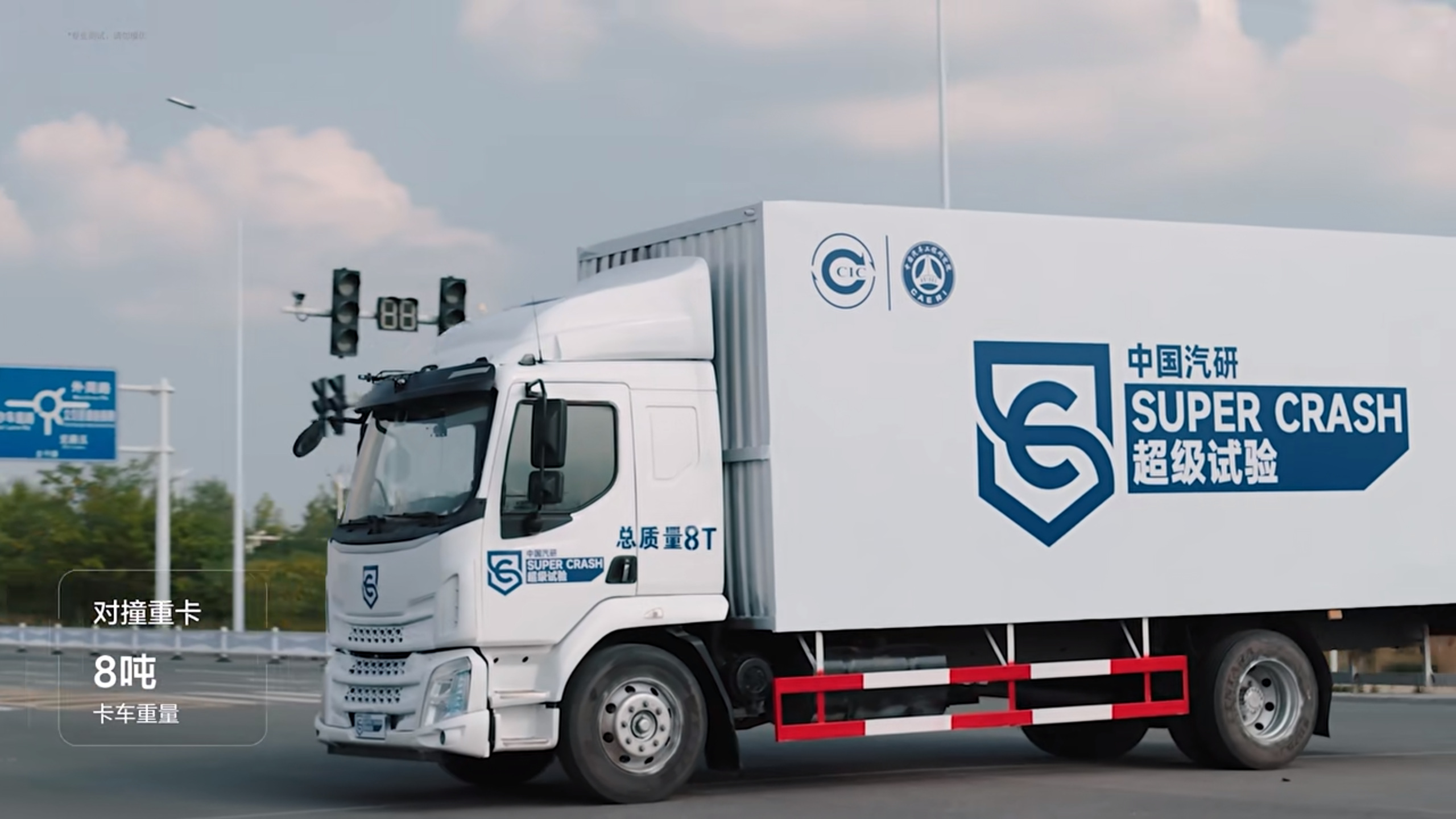 截屏2025-08-01 15.38.01.png