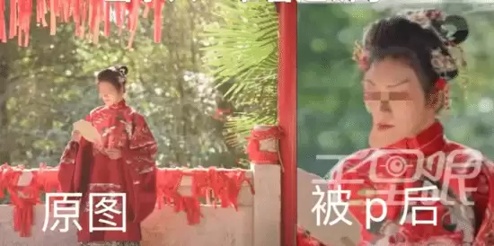 合肥女子照片被恶意P图遭群嘲维权