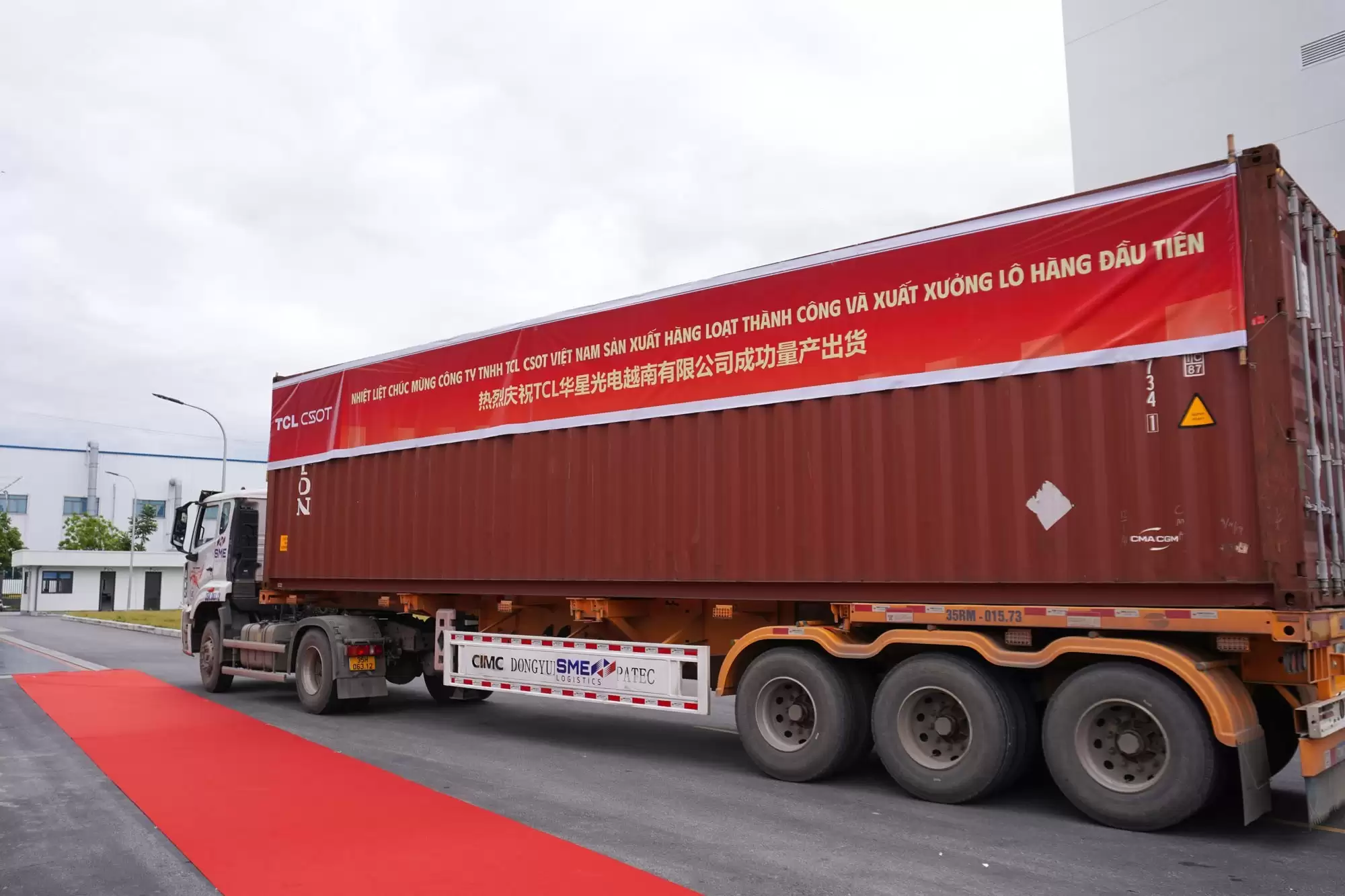 TCL华星越南基地IT产品实现量产出货，全球化布局迈入“多元共振”新阶段