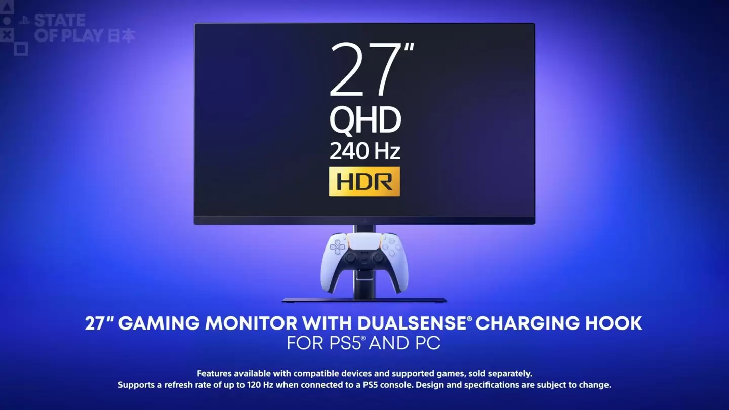 索尼日区限定 PlayStation 5