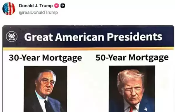 特朗普称要让美国人更轻松买房:拟推50年房贷