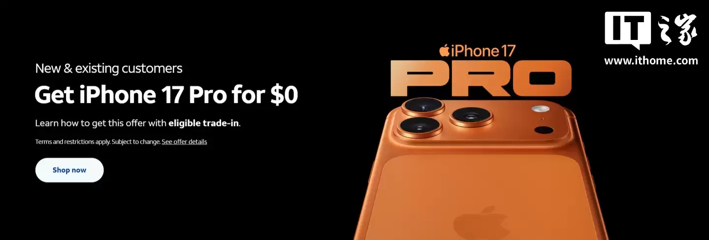 买了无限流量每月却只用5GB,研究显示美国消费者普遍对手机网络资费缺乏了解