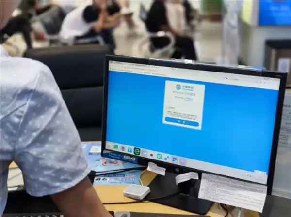 海南移动建成首个全自主可控营业厅：核心业务系统100%国产化替代