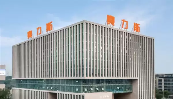 赛力斯董事长:截至今年10月 问界车型累计销售85万台