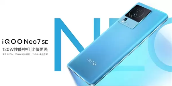 安兔兔安卓次旗舰性能榜出炉：天玑霸榜 发哥迎来高光时刻