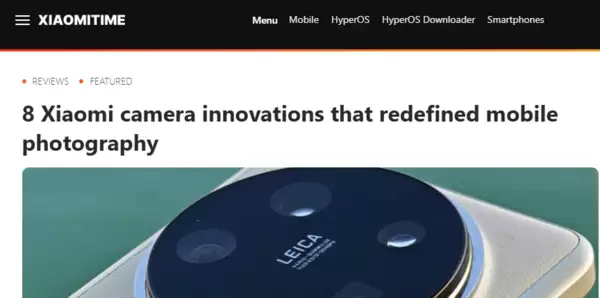 老外：小米手机十年八大创新引领移动摄影新变革