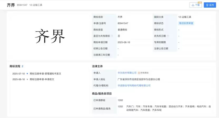 \ b5896d22-95f8-4e49-8819-4657f05bd8b9.png