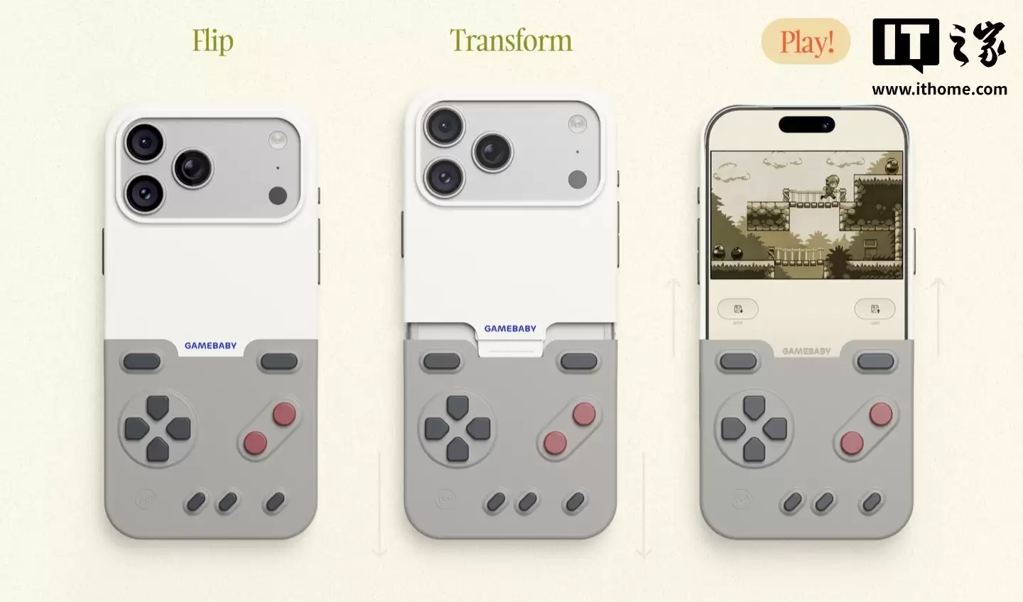 苹果 iPhone 17 Pro Max 变身 Game Boy，Bitmo Lab 推出新款 GameBaby 手机壳