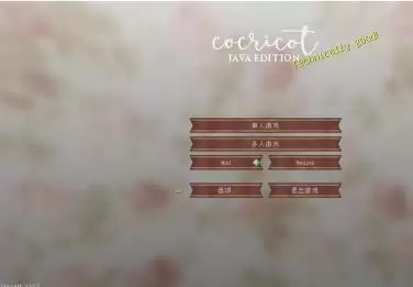 我的世界如何让血量变得超多?2026