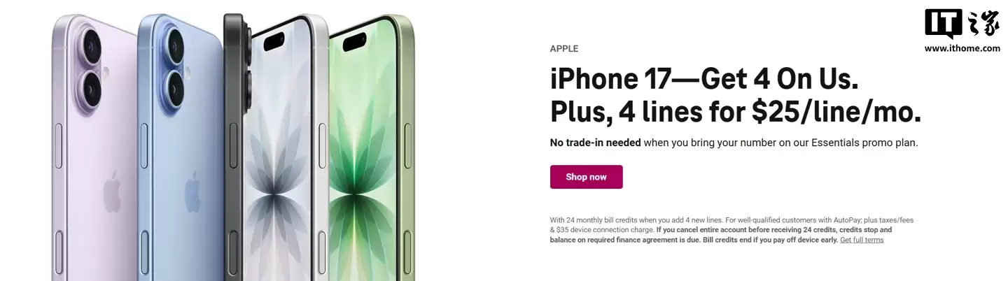 买了无限流量每月却只用5GB,研究显示美国消费者普遍对手机网络资费缺乏了解