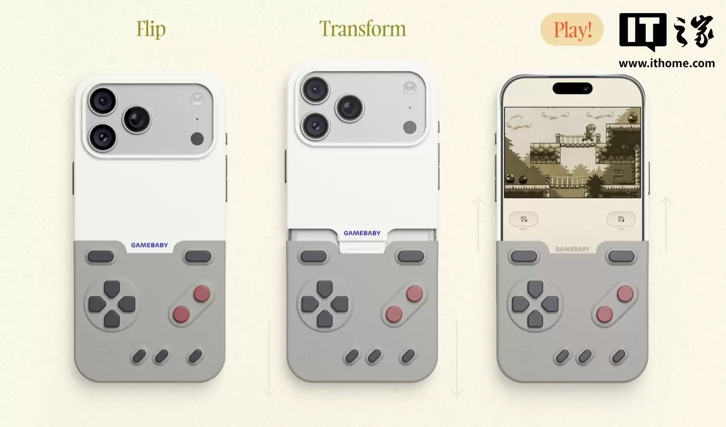 GameBaby配件发布：iPhone秒变复古掌机