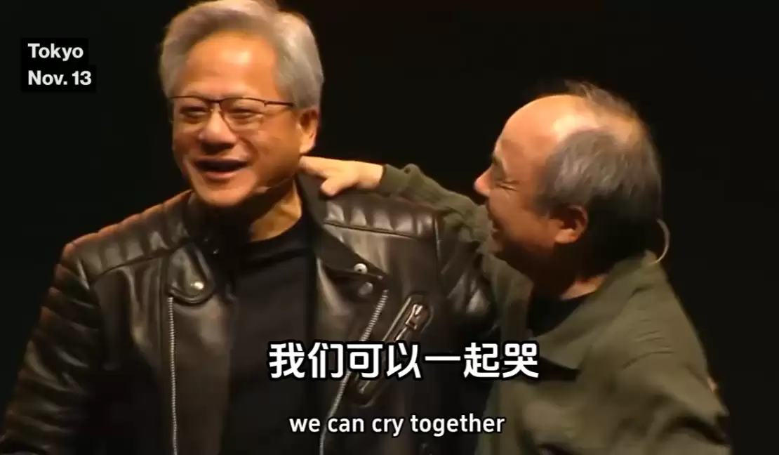 分析师谈软银清仓英伟达:并非出于负面看法,只是为投资OpenAI筹资