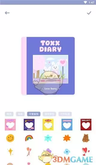 《toxx》创建本子方法