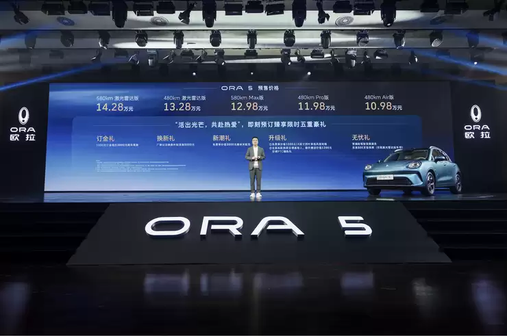 搭载全场景NOA，欧拉5以10.98万开启预售
