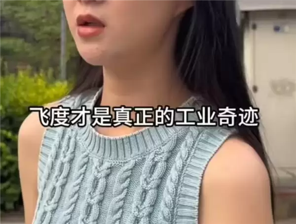 10月飞度销量仅3台 网友调侃:最懂车的人又增加3个