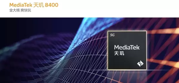 安兔兔安卓次旗舰性能榜出炉：天玑霸榜 发哥迎来高光时刻