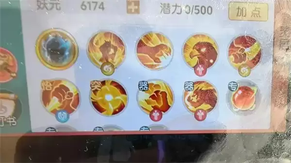 离火之境隐攻鹤玩法攻略分享