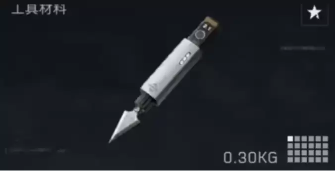 三角洲行动s7新增大红一览