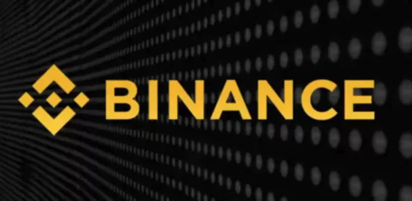 币安（Binance）官网唯一指定入口 2025币安最新网址访问通道 - 菜鸟下载