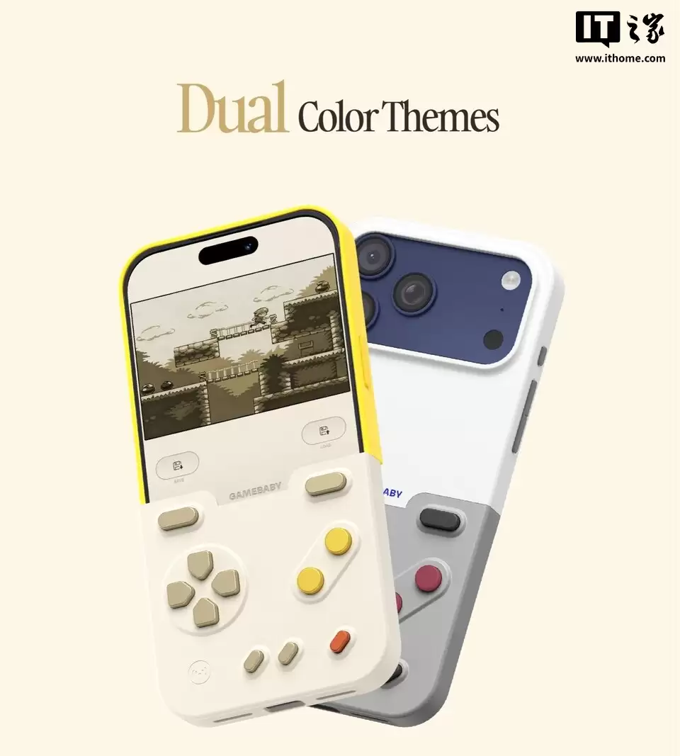 苹果 iPhone 17 Pro Max 变身 Game Boy，Bitmo Lab 推出新款 GameBaby 手机壳