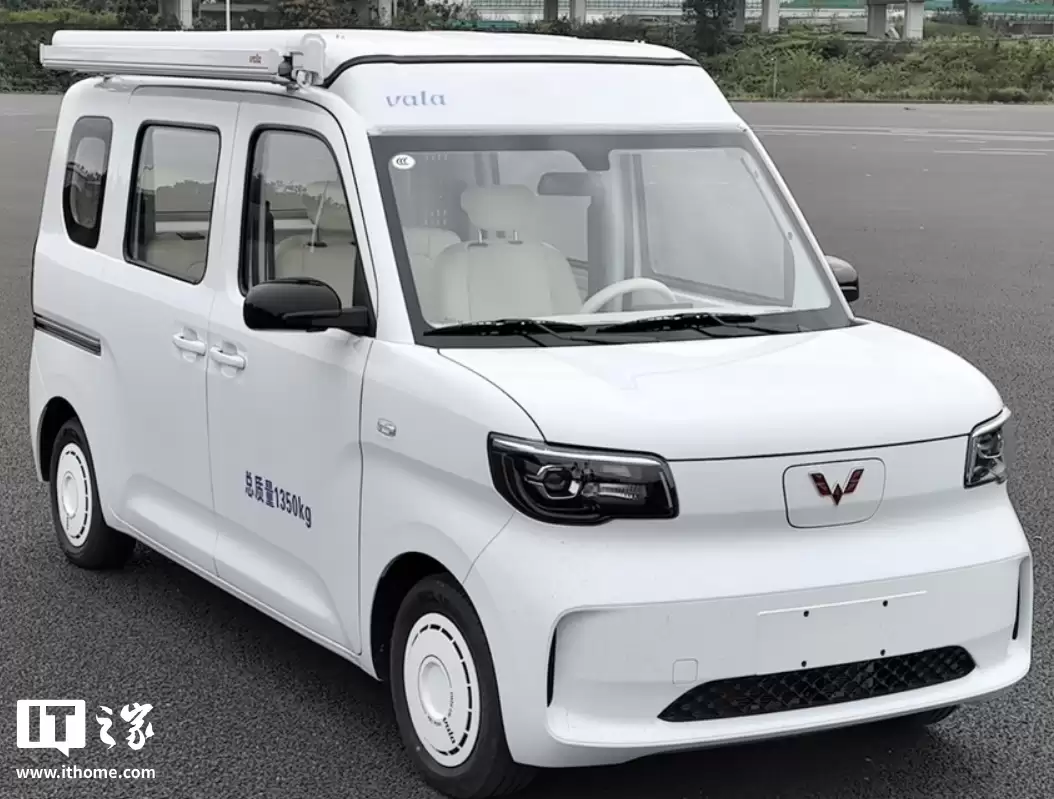 五菱之光 EV 电动房车现身工信部，外观内饰证件照公布