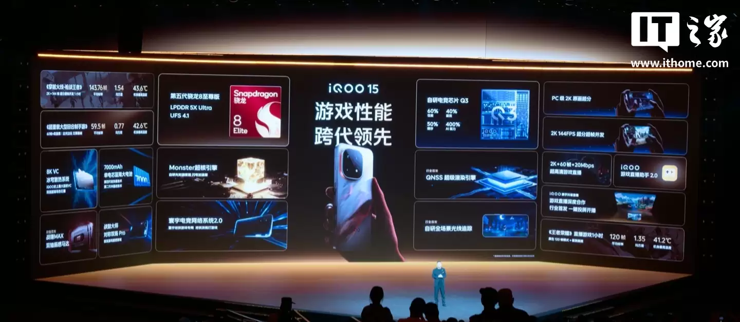 消息称三星 Galaxy S26 全系内存 12GB 起步，标配 LPDDR5X 10.7Gbps 规格