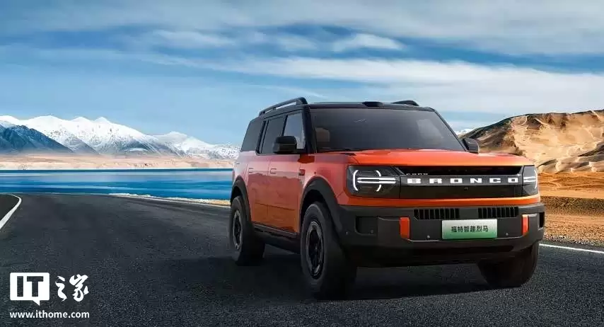 福特智识烈马 11 月 18 日预售：增程、纯电都有，配备前后两把锁