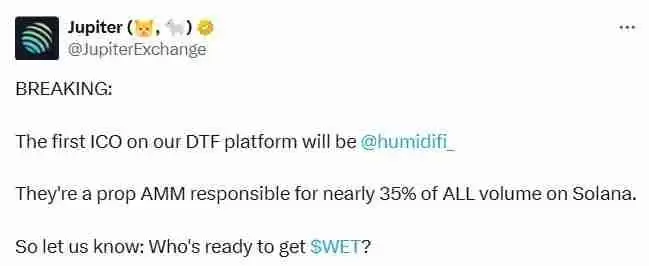 近期8大热门打新项目有哪些?一文盘点