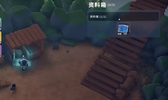 逃离鸭科夫TOZ66图纸怎么获得