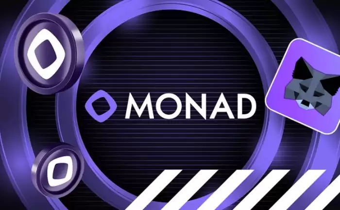 什么是Monad?一文解析高性能第一区块链的核心理念与架构 - 菜鸟下载