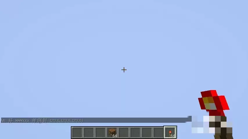 我的世界命令方块传送指令怎么写2026