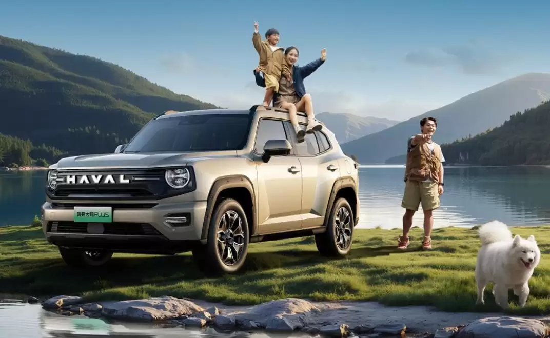 长城汽车App升级：哈弗智家功能全面迁移