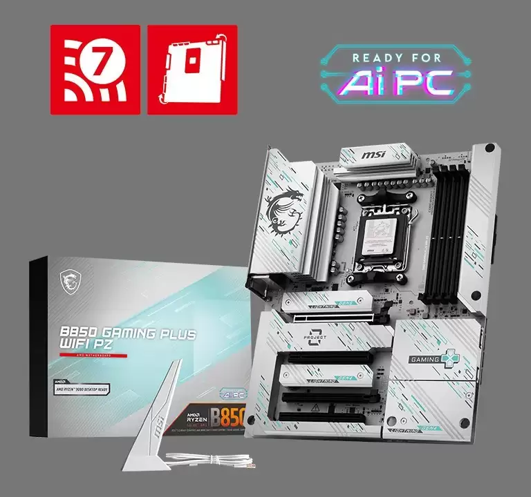 微星B850主板上市：支持Wi-Fi 7+PCIe 5.0，售价1699元