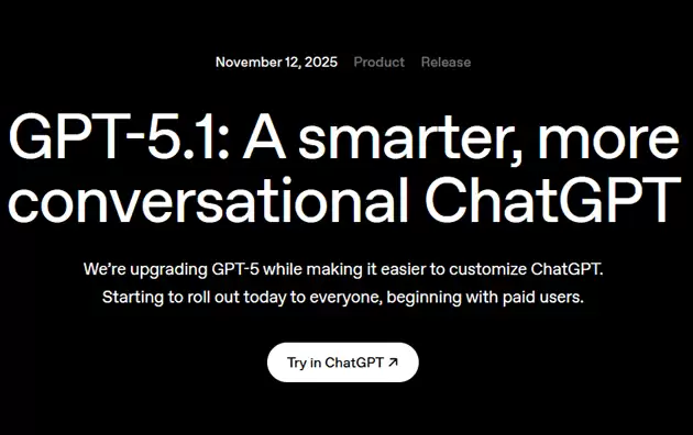 GPT-5.1发布：智商情商融合，智能交互全面升级