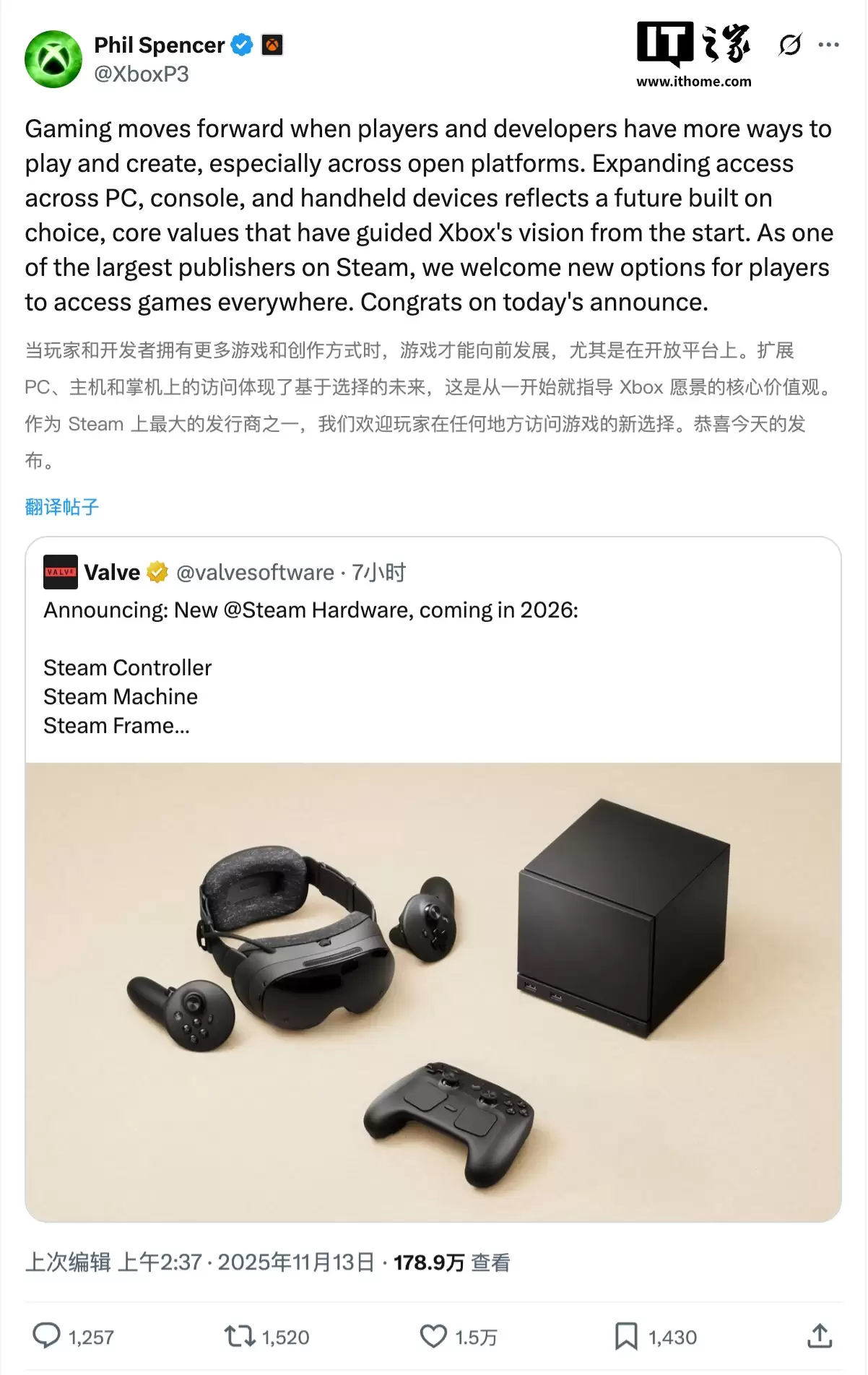 微软 Xbox 负责人斯宾塞盛赞 Steam 游戏主机:体现了我们愿景的核心价值