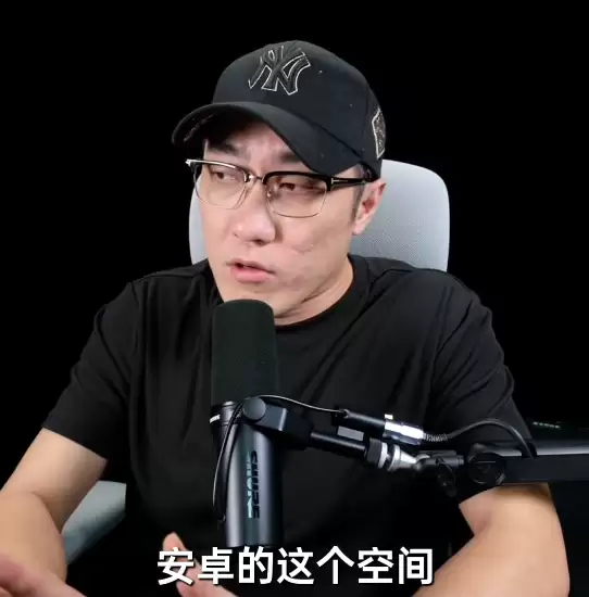 王自如称买超薄手机苹果一定是最佳选：安卓都是缝合怪 不如苹果