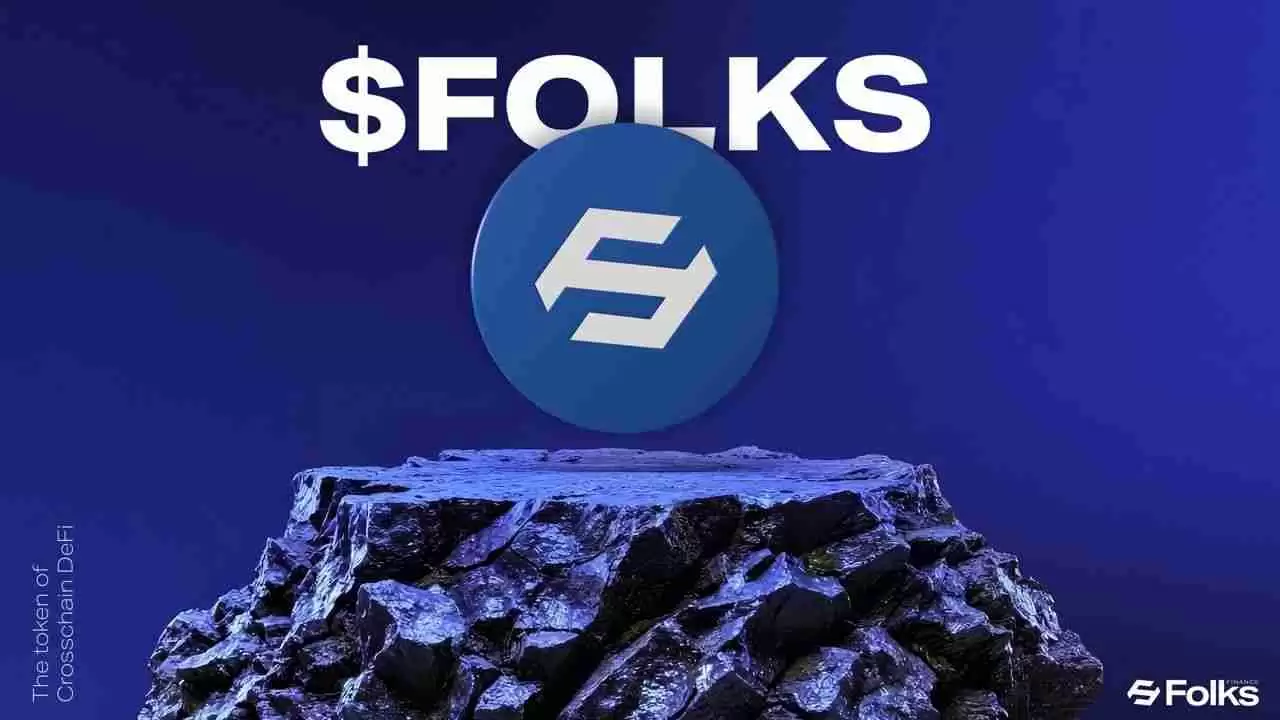 什么是Folks Finance (FOLKS)币?FOLKS概述、特点及代币经济学