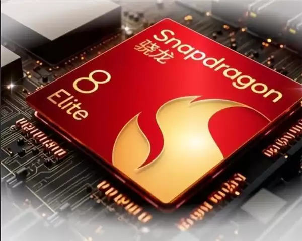 荣耀500+Pro关键配置汇总：骁龙8至尊版+2亿像素 同档最强