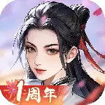 少年歌行：风花雪月