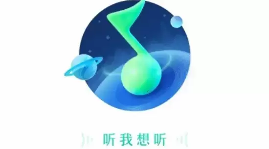 腾讯音乐2025年Q3营收利润双增，在线业务驱动增长