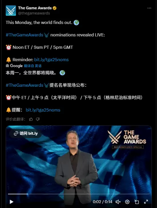 2025年TGA提名即将揭晓：群雄逐鹿，年度最佳花落谁家？